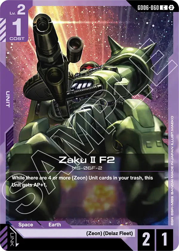 GD06-060, C, Zaku Ⅱ F2