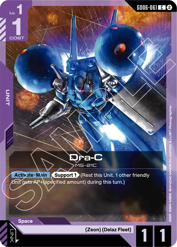 GD06-061, C, Dra-C