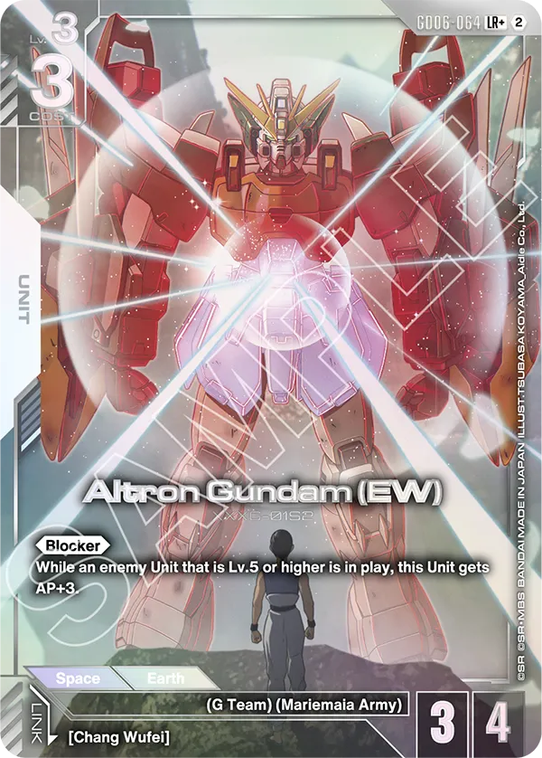 GD06-064, LR, Altron Gundam (EW) (Alternate Art)