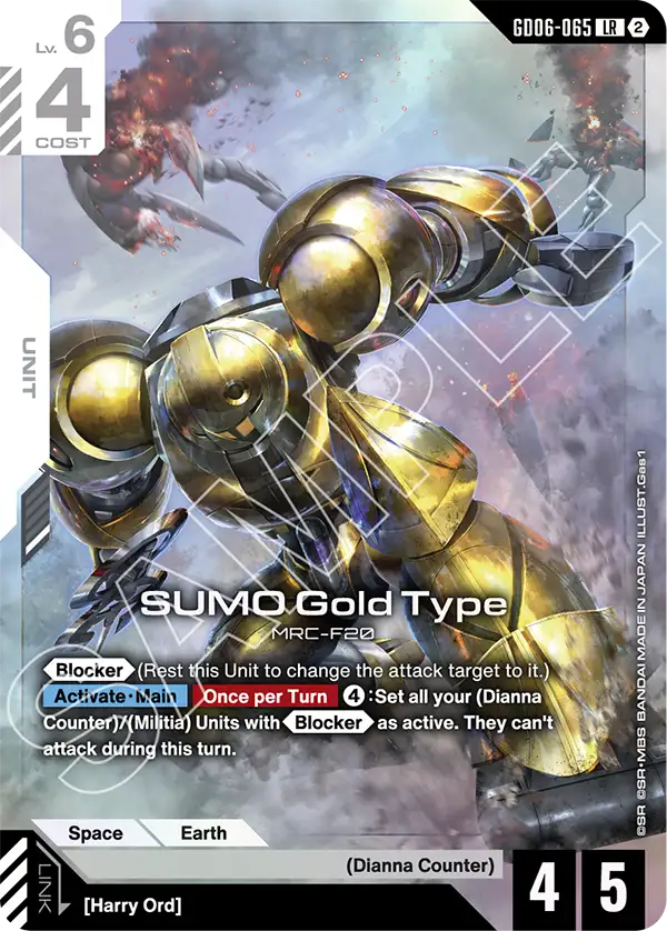 GD06-065, LR, SUMO Gold Type