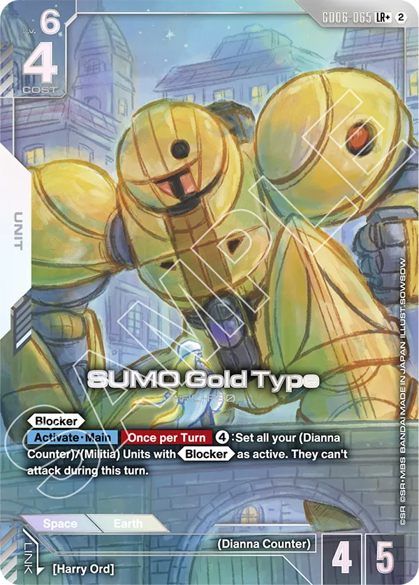 GD06-065, LR, SUMO Gold Type (Alternate Art)
