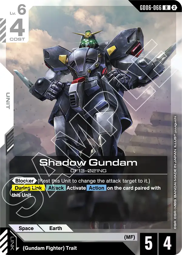 GD06-066, R, Shadow Gundam