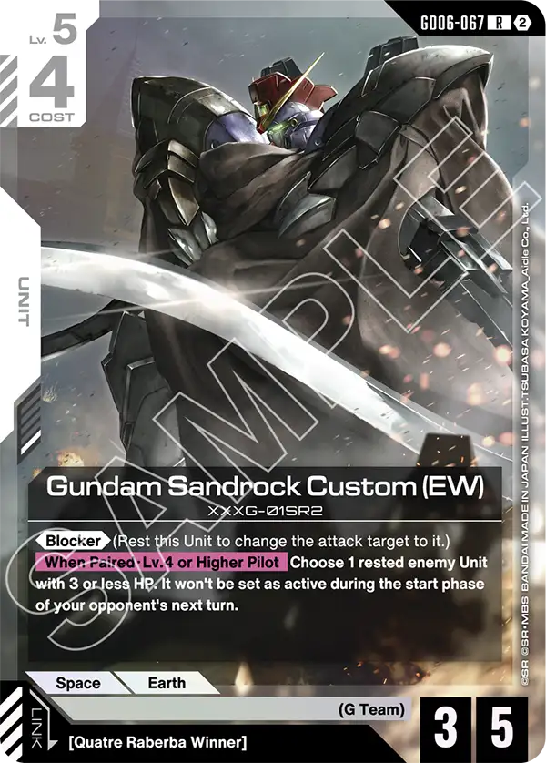 GD06-067, R, Gundam Sandrock Custom (EW)