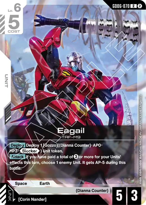 GD06-070, R, Eagail