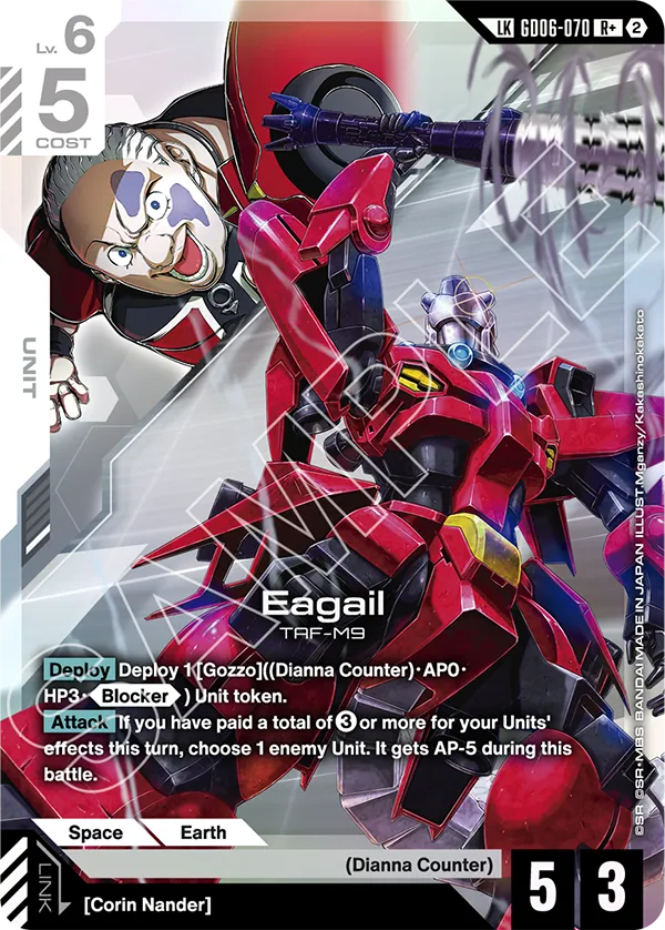 GD06-070, R, Eagail (Link Rare)
