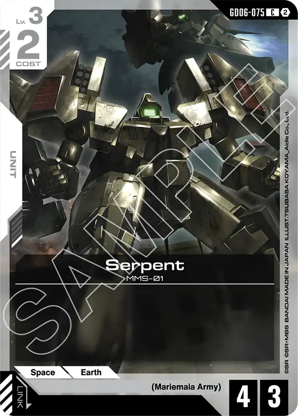 GD06-075, C, Serpent
