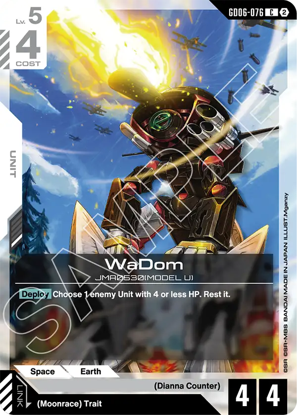 GD06-076, C, WaDom