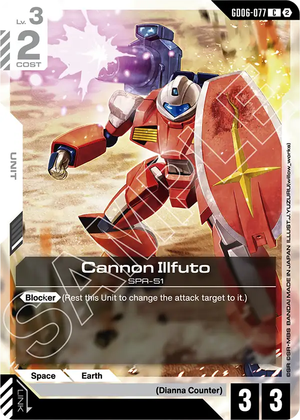 GD06-077, C, Cannon Illfuto