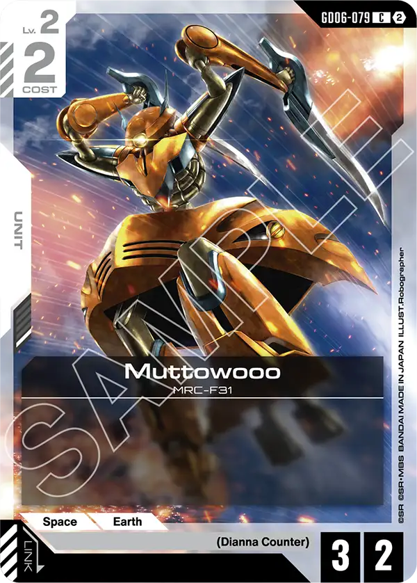 GD06-079, C, Muttowooo