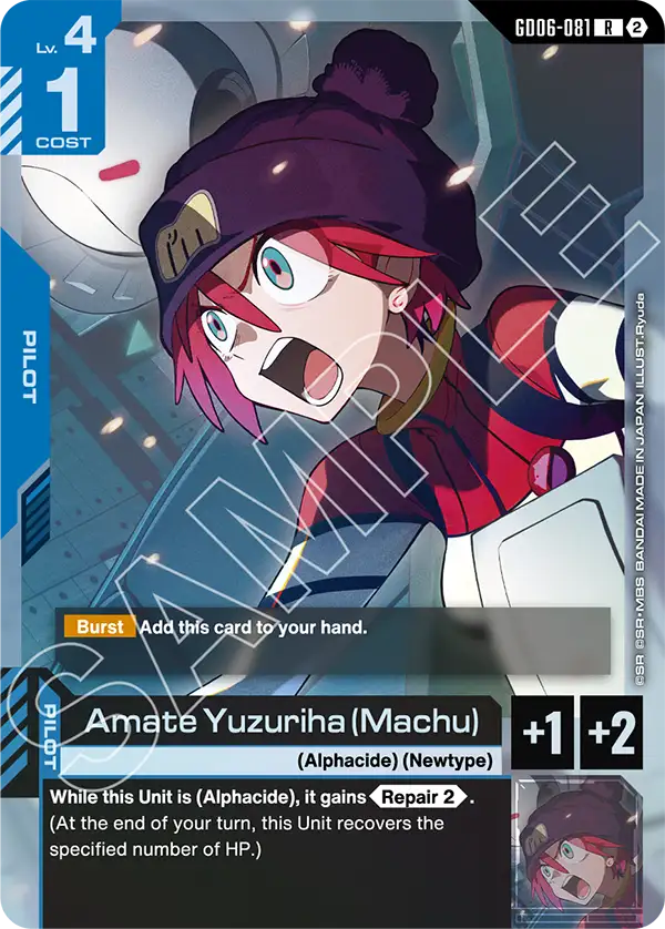 GD06-081, R, Amate Yuzuriha (Machu)