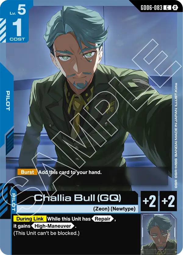 GD06-083, C, Challia Bull (GQ)
