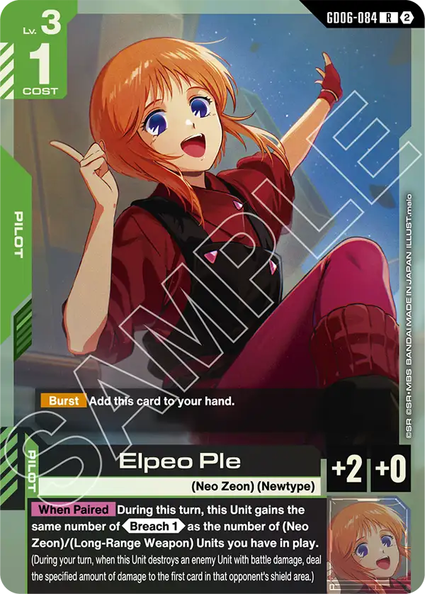 GD06-084, R, Elpeo Ple