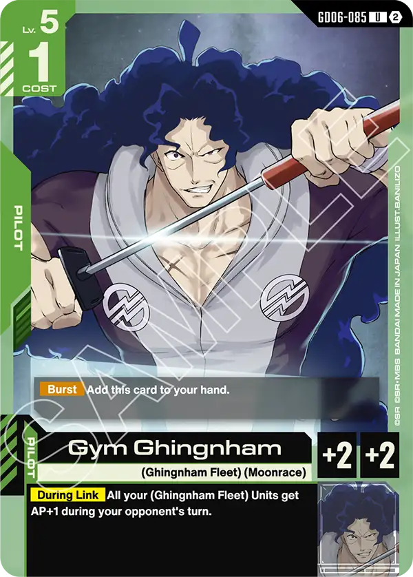 GD06-085, UC, Gym Ghingnham