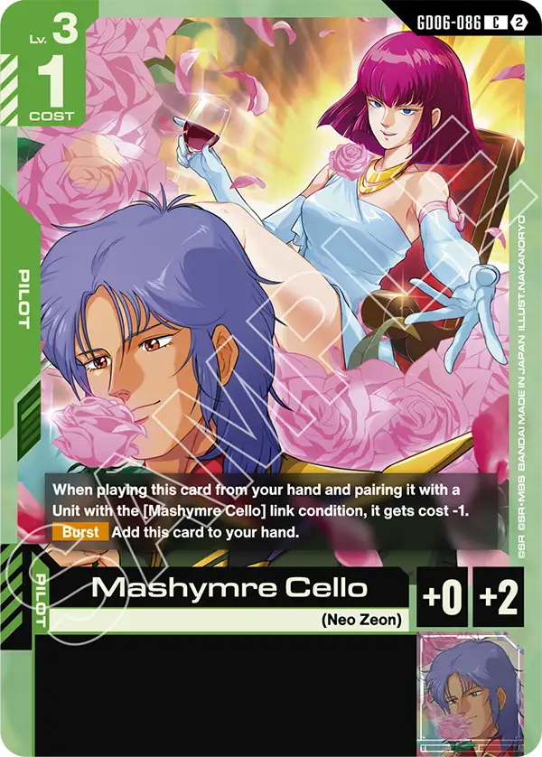 GD06-086, C, Mashymre Cello
