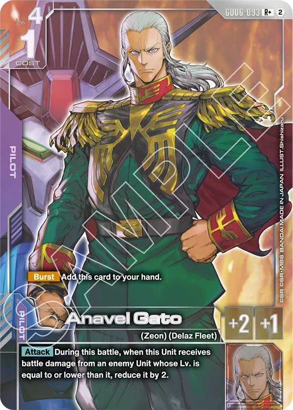 GD06-093, R, Anavel Gato (Alternate Art)