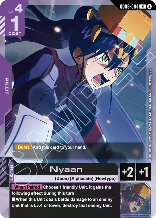 GD06-094, R, Nyaan