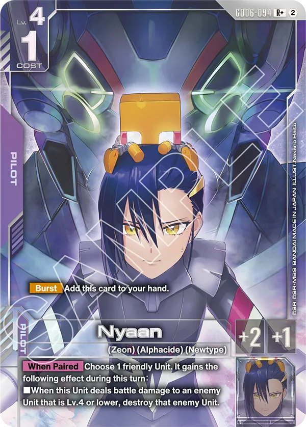 GD06-094, R, Nyaan (Alternate Art)