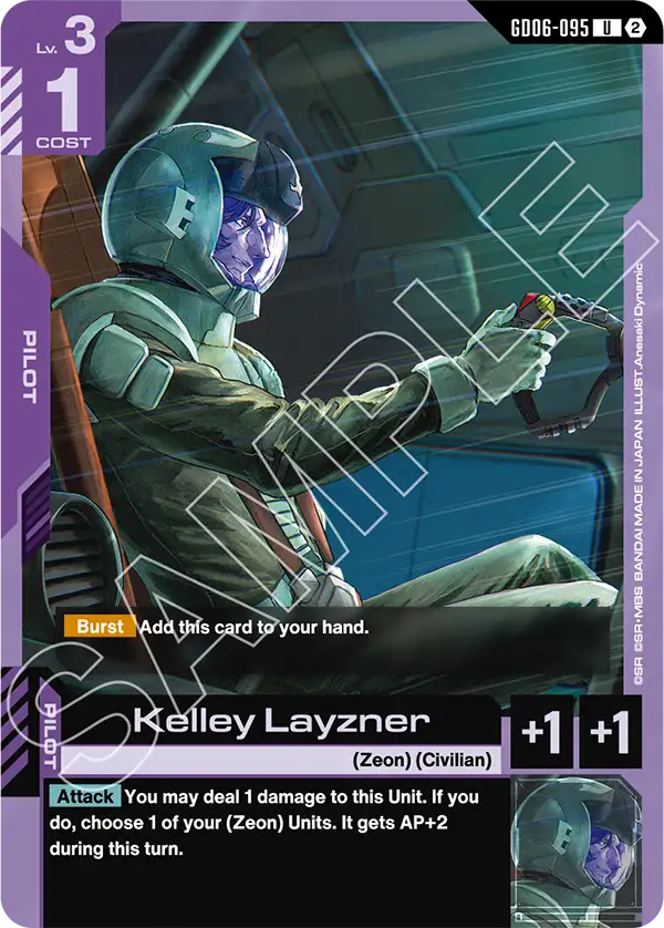 GD06-095, UC, Kelley Layzner