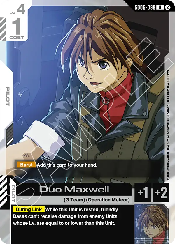 GD06-098, UC, Duo Maxwell