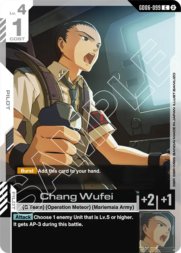 GD06-099, C, Chang Wufei