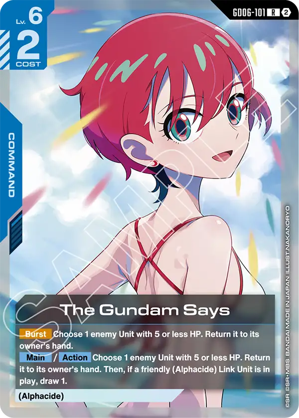 GD06-101, R, The Gundam Says
