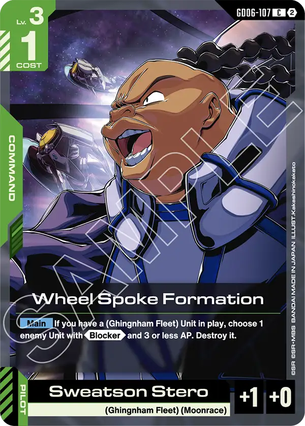 GD06-107, C, Wheel Spoke Formation