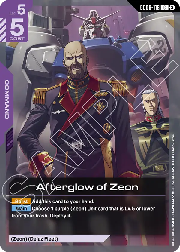 GD06-116, C, Afterglow of Zeon
