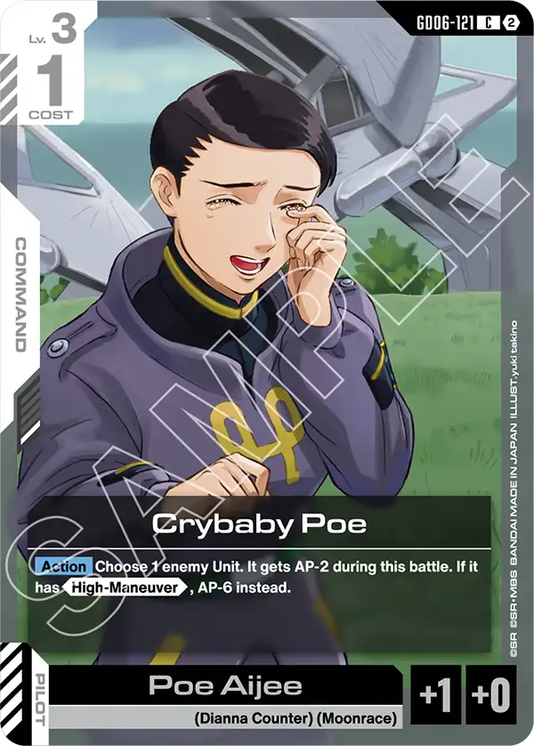 GD06-121, C, Crybaby Poe