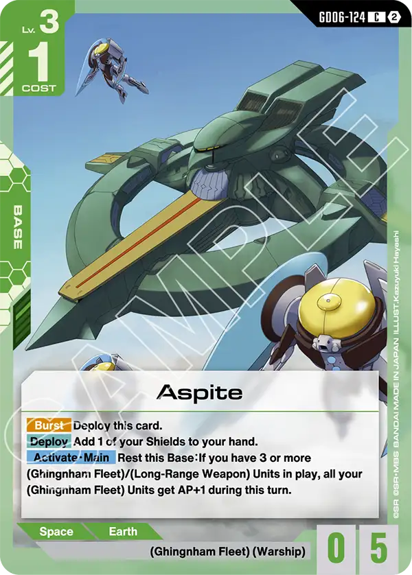 GD06-124, C, Aspite