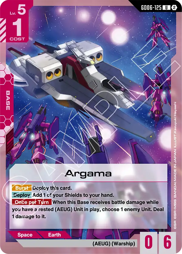 GD06-125, UC, Argama