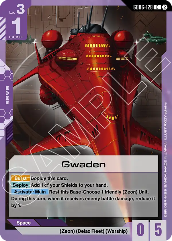 GD06-128, C, Gwaden