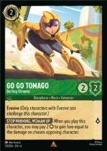 6AZS-073, R, Go Go Tomago - Darting Dynamo