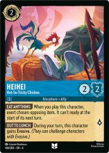 6AZS-146, UC, HeiHei - Not-so-Tricky Chicken