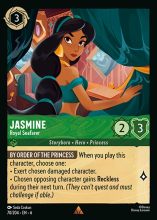 6AZS-070, R, Jasmine - Royal Seafarer (Foil)