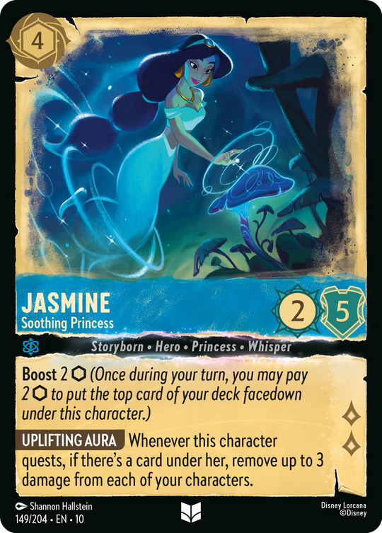 10WHI-149, UC, Jasmine - Soothing Princess (Foil)