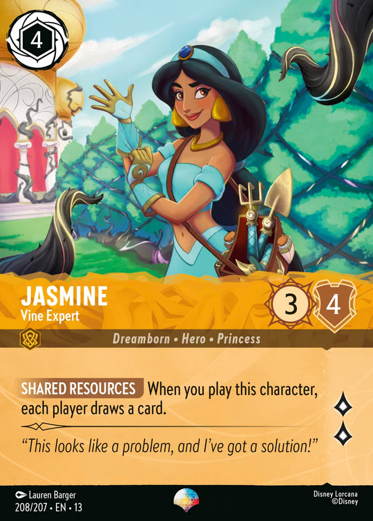 13ATK-208, EPIC, Jasmine - Vine Expert