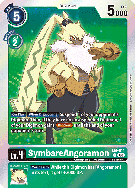 LM-011, U, SymbareAngoramon