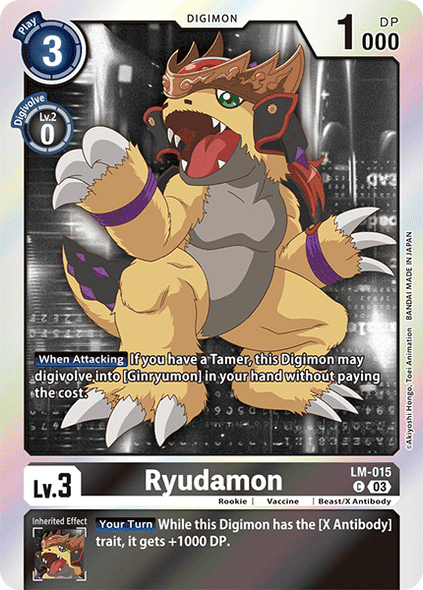 LM-015, C, Ryudamon