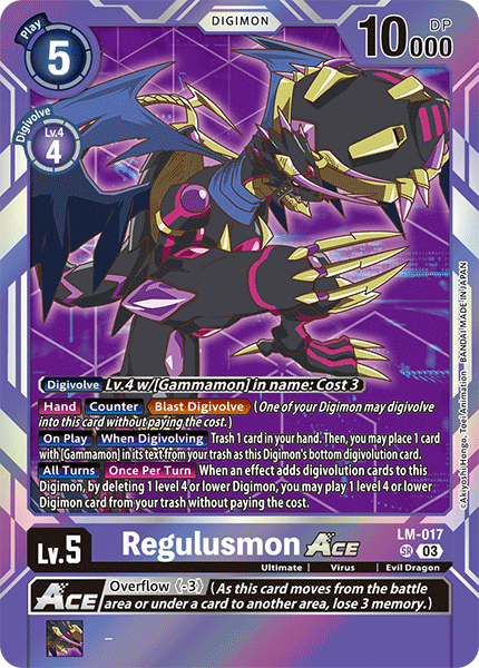 LM-017, SR, Regulusmon ACE