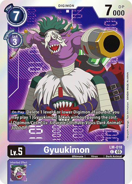 LM-018, C, Gyuukimon