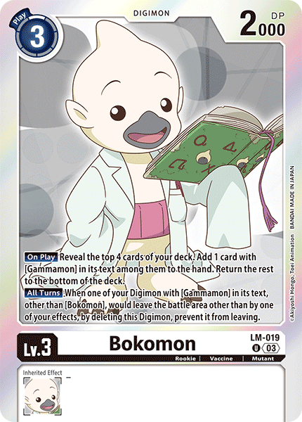 LM-019, C, Bokomon