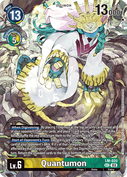 LM-020, SEC, Quantumon (SLS Alternate Art)