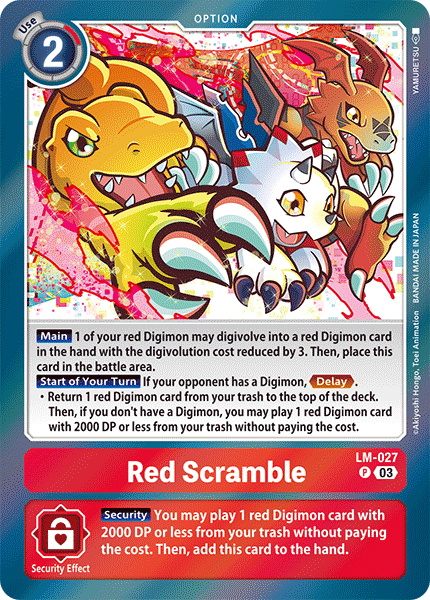 LM-027, P, Red Scramble