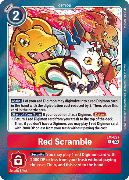 LM-027, P, Red Scramble