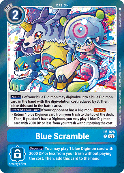 LM-028, P, Blue Scramble