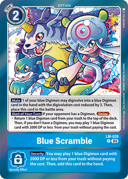 LM-028, P, Blue Scramble