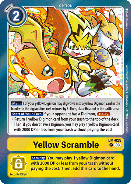 LM-029, P, Yellow Scramble