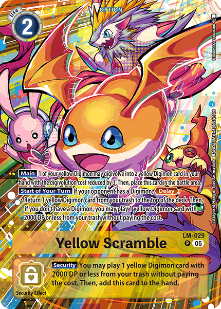 LM-029, P, Yellow Scramble (ST21 Version)