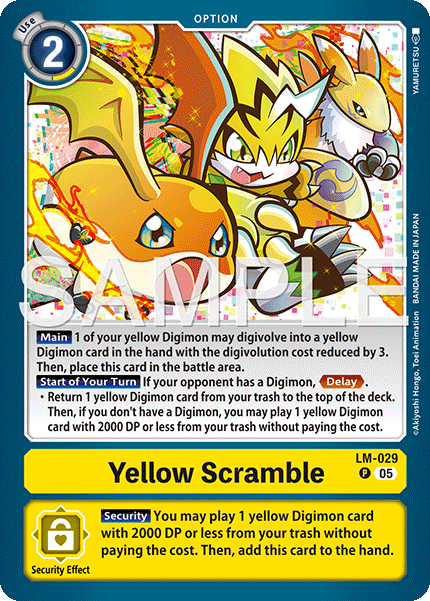 LM-029, P, Yellow Scramble (ST22 Version)