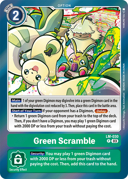 LM-030, P, Green Scramble